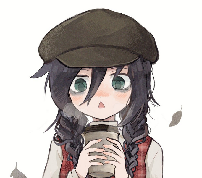 pegumin